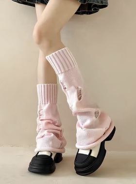 辣妹腿套破洞堆堆袜套乞丐袜子阔腿喇叭y2k亚文化少女jk中筒腿袜