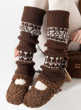 袜套女秋冬费尔岛风堆堆袜保暖加厚复古长筒森系民族灰色小腿套