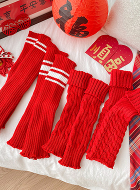 袜套女秋冬圣诞新年红保暖腿套针织麻花中筒小腿配雪地靴JK堆堆袜