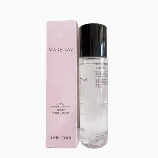 玫琳凯清爽卸妆液110ml 卸妆水油眼唇部可用2027官方正品包邮