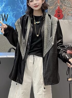 真皮绵羊皮皮衣女小个子2026春季新款衬衫宽松中长宽松长袖外套潮