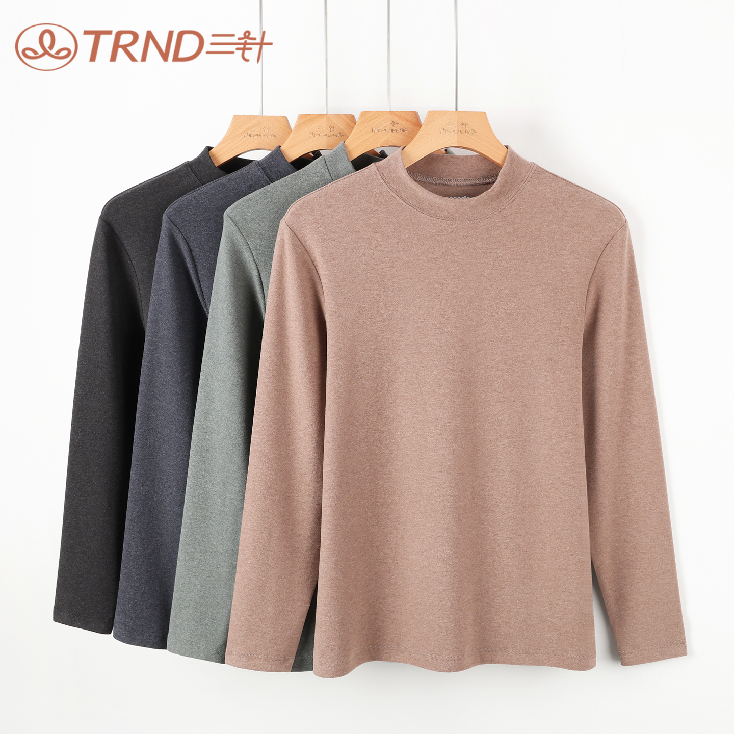 三针男士半高领保暖上衣舒绒秋衣