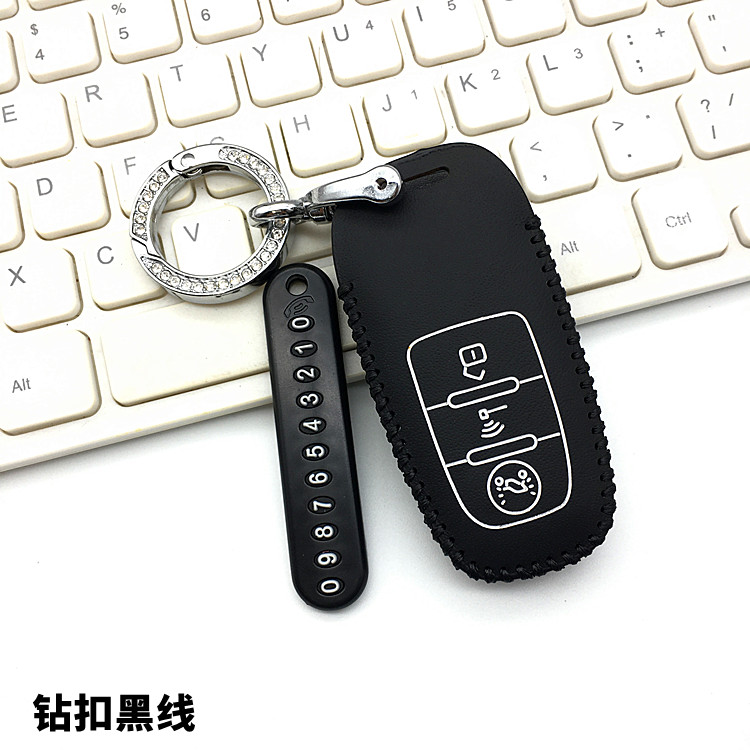 适用2025款无极SR150S摩托车钥匙套无极SR150C贝多芬改装遥控包扣