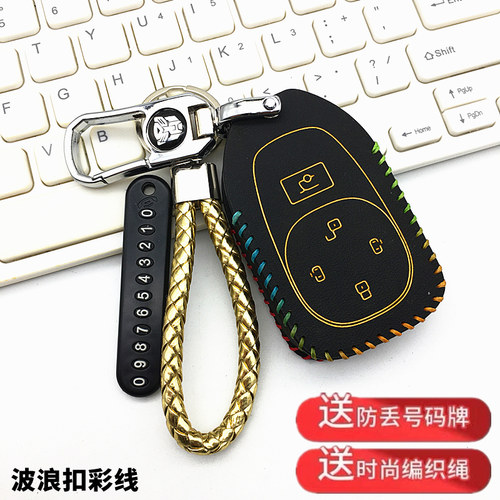 道爵牛皮A适E装简约格风
