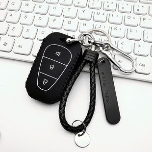 适用于福田卡文乐福钥匙套25款风景i7新能源货车改装遥控保护包扣