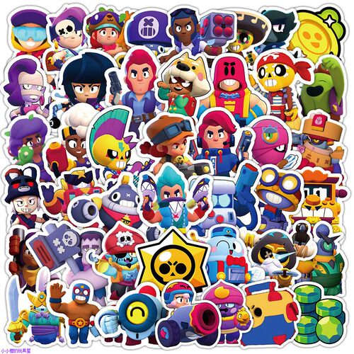50张Brawl Stars荒野乱斗贴纸个性创意装饰贴滑板防水贴生日礼品