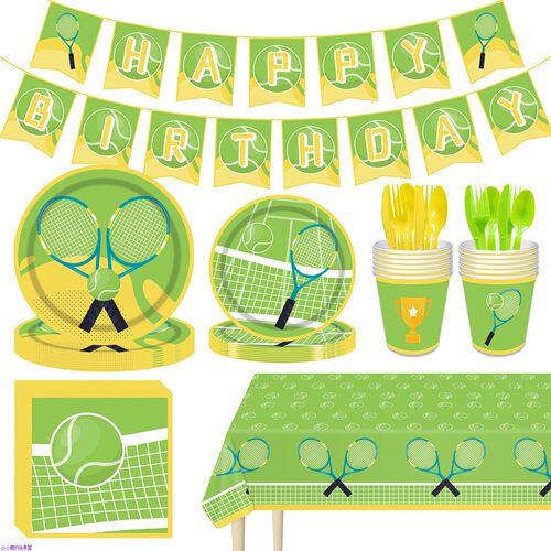 网球主题派对布置用品tennis网球运动一次性派对餐具纸盘纸杯桌布