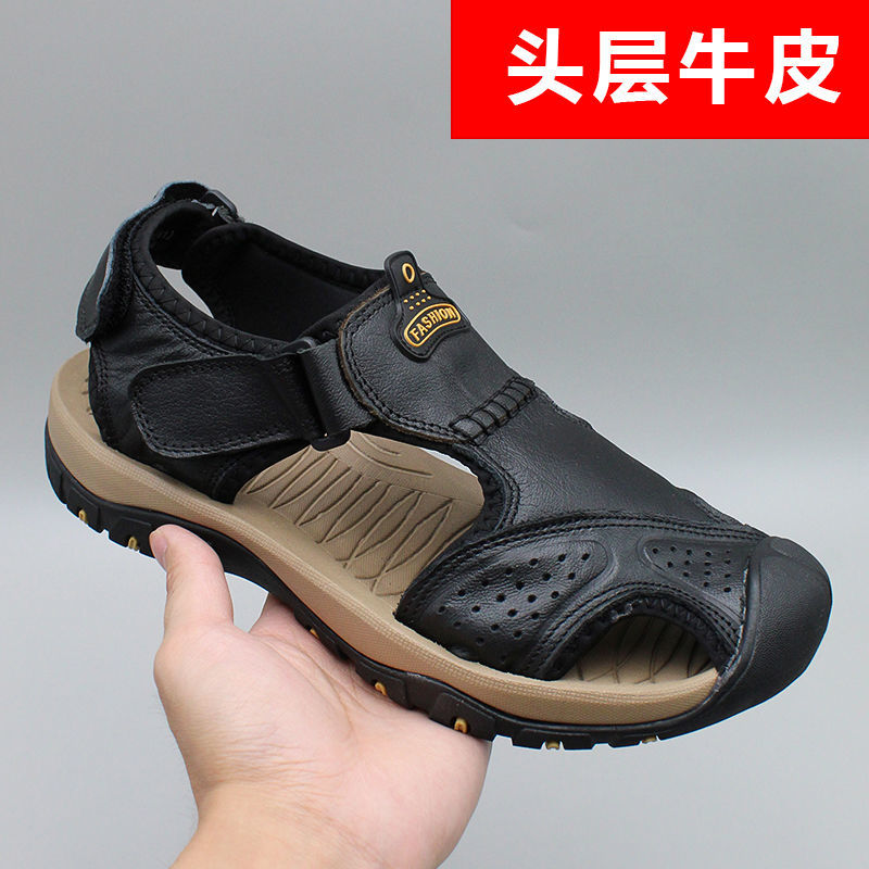 男士防滑涼鞋舒適真皮沙灘鞋