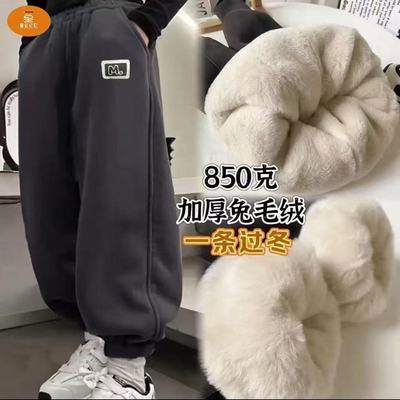 儿童加绒裤子冬季特厚羊羔绒保暖加厚棉裤女童运动裤男童特厚外穿