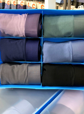 六条盒装保卫橙色男士内裤中腰平角裤印花纯色竖条无痕冰丝系列新