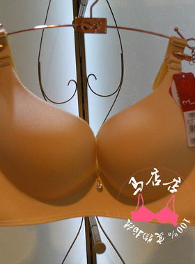 美思内衣无钢圈文胸FB662正品光面一片无痕C杯薄款夏季胸罩