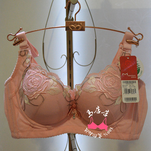 FC644 中厚聚拢B杯文胸罩FA643薄款 美思文胸 内衣专柜正品