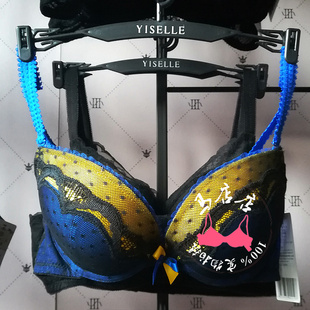 伊丝艾拉文胸女8038厚AB水袋杯正品 迷魅哥特性感聚拢胸罩女士内衣