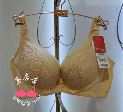 美思b杯提花肤色款专柜正品文胸