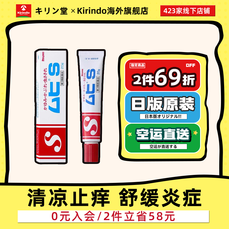 干爽舒适 功效卓越