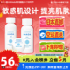 日本直邮资生堂IHADA提亮系列化妆水乳液面霜敏感肌保湿 温和修护