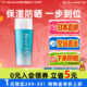 日本直邮碧柔水感防晒霜高倍防紫外线保湿 男女防水隔离乳SPF50