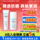 日本直邮珂润Curel润浸保湿 防晒乳液敏感肌防晒霜SPF30PA