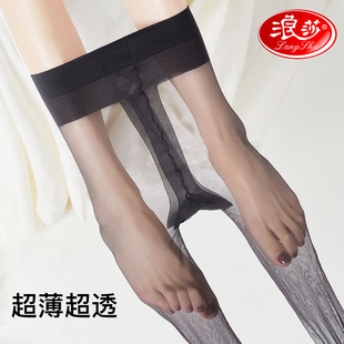袜子长筒 性感透明无痕黑肉色连裤 浪莎t档丝袜女防勾丝超薄款 夏季