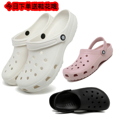 明星软底洞洞ins潮包头拖鞋