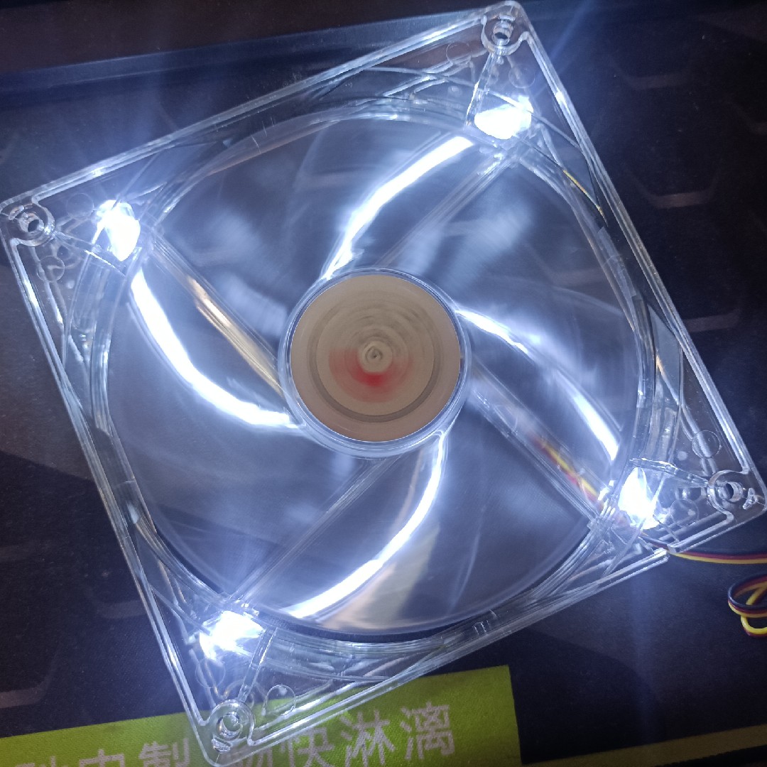 迎广 14cm 机箱风扇 超静音风扇 CPU风扇 电源风扇 led风扇