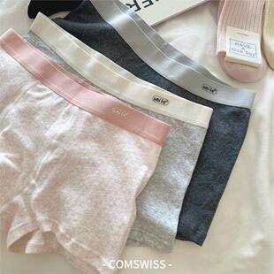 匠一棉男士内裤7A抑菌纯棉男内裤男士内裤平角裤透气简约款