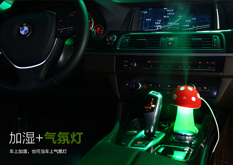 Humidificateur USB - Ref 410649 Image 4