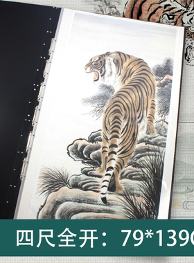 四尺国画收纳册超大画夹B2海报收藏A0文件夹美术协会书画院推荐