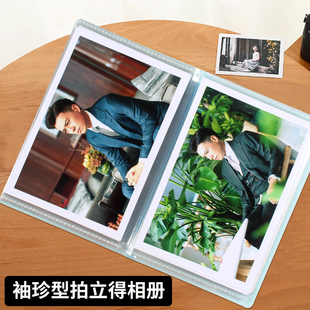 迷你小马宝莉卡册拍立得相册3寸5寸相片B7海报夹B8镭射票夹收纳册