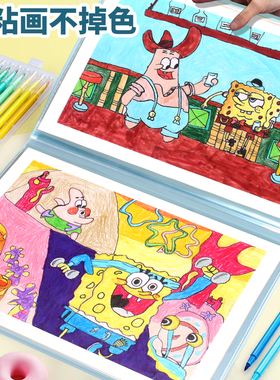 小B3海报收纳册四尺六开国画收藏A3试卷夹8K画夹学生奖状收集册