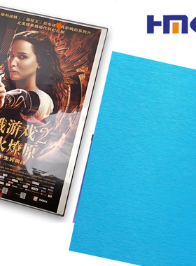 全开超大电影海报收藏册A0美术作品收纳袋2K加厚内页A1活页文件夹