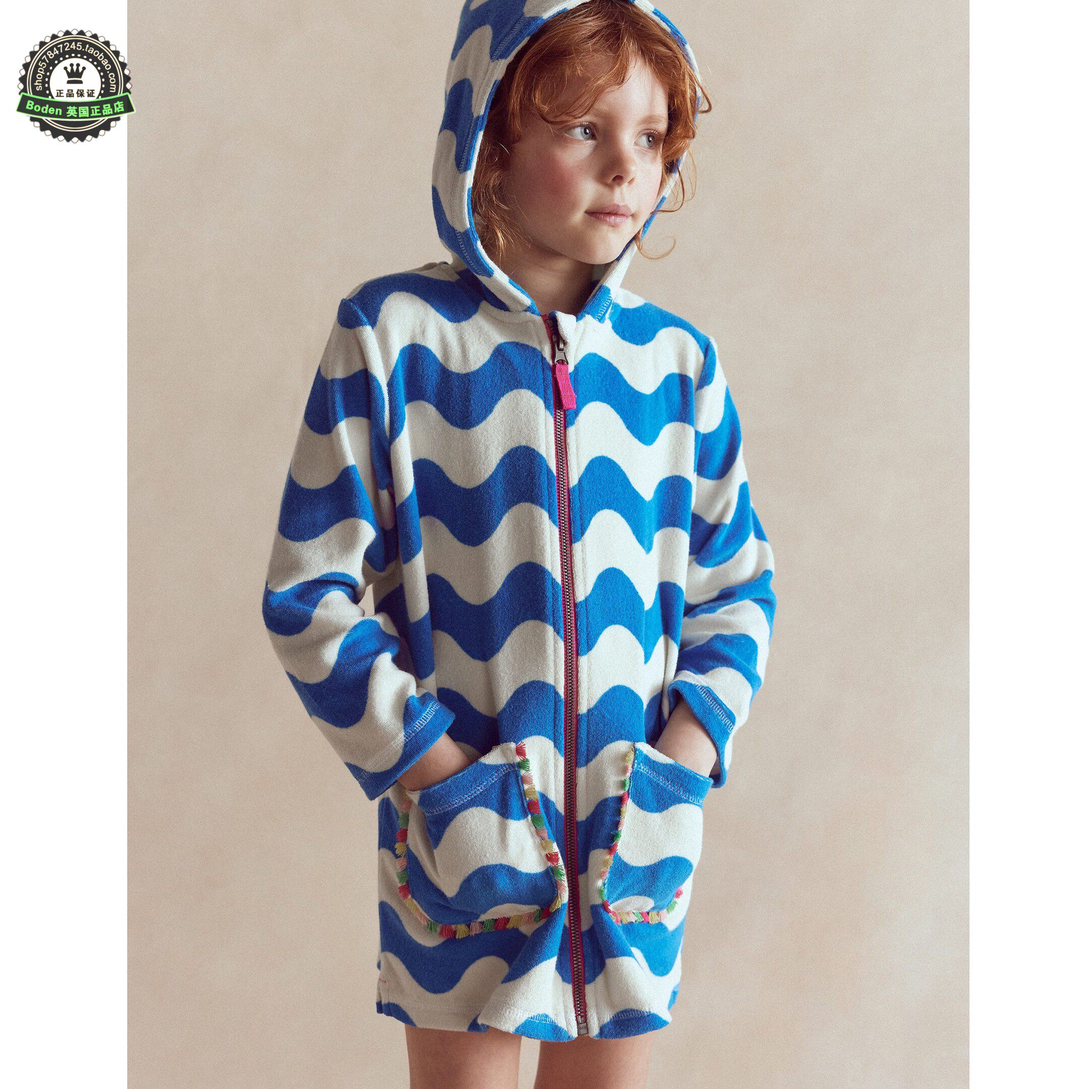 代购MiniBoden儿童泳袍 26春夏季女童蓝色波浪毛巾料游泳柔软浴袍