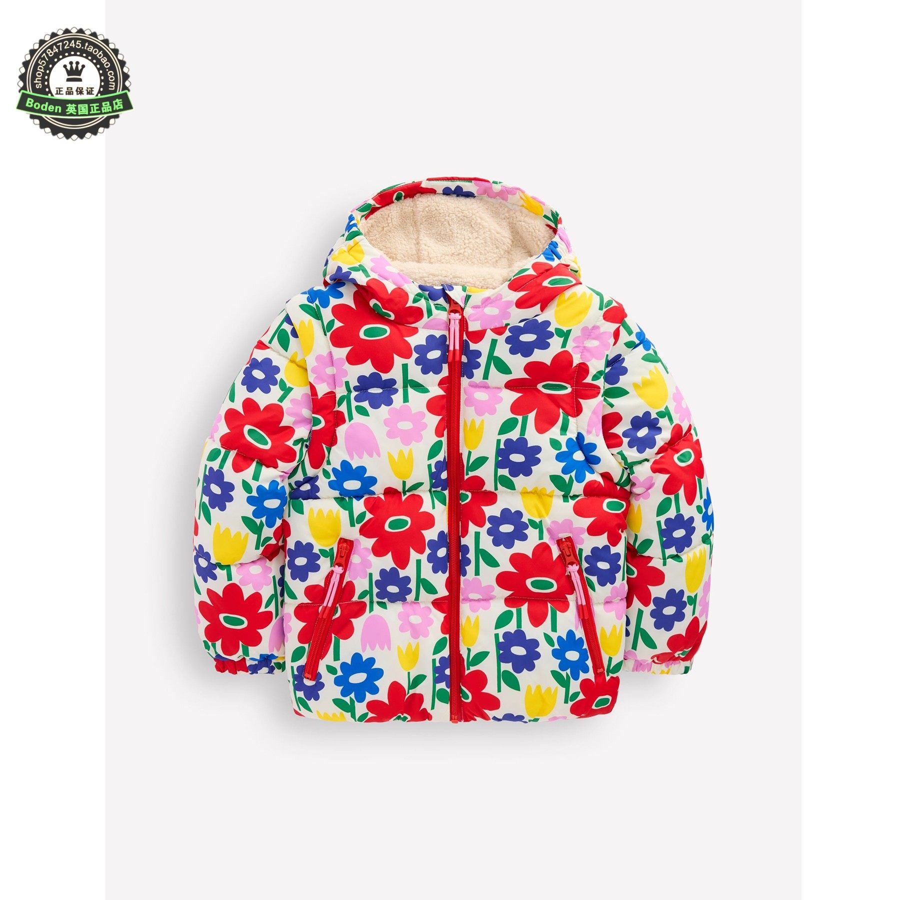 代购 MiniBoden儿童2合1棉服 25秋冬女童花朵马甲加厚外套 2-14岁