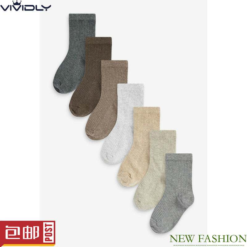 代购-英国NEXT儿童袜子 25春秋季宝宝深灰单色男童棉袜7双 0-16岁