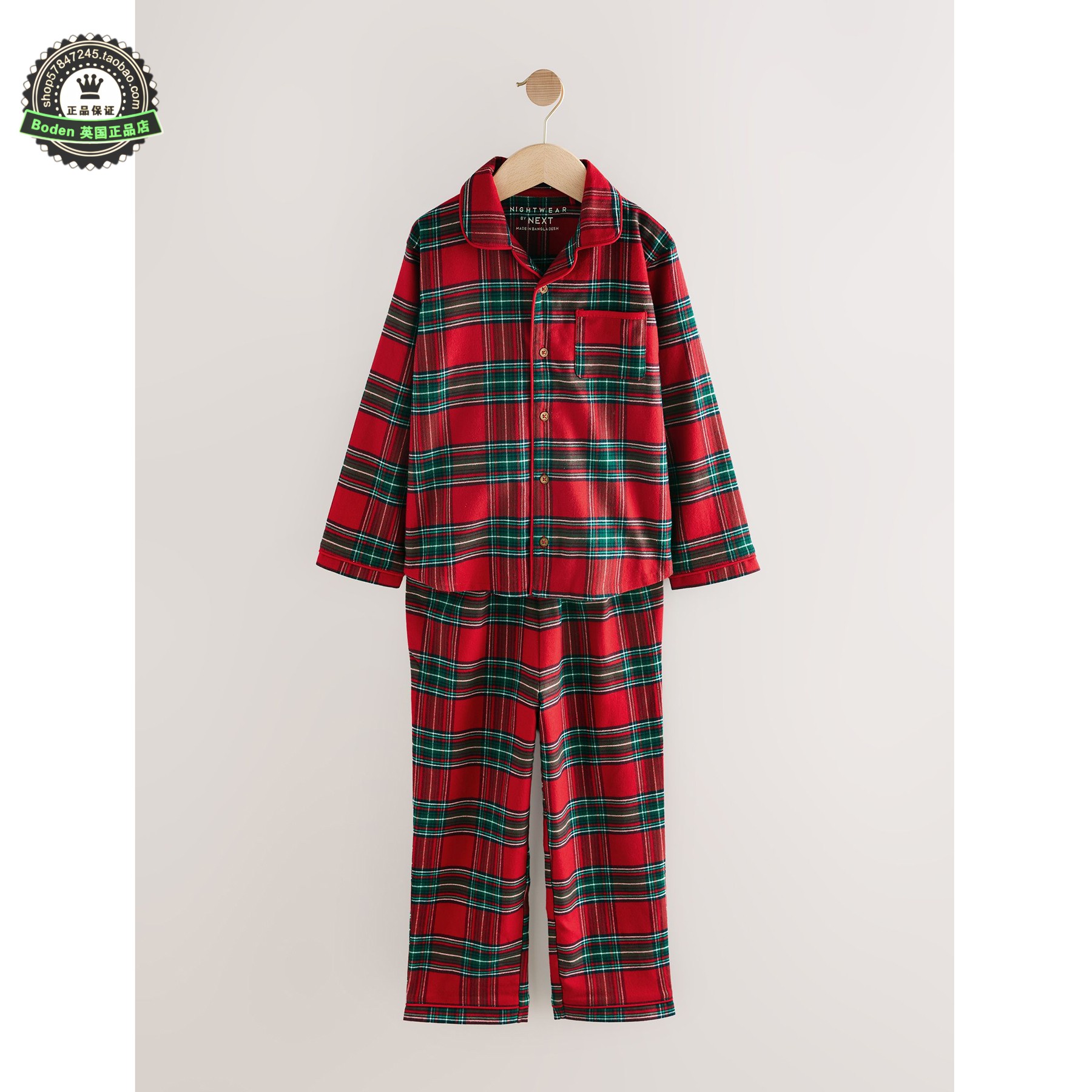 代购NEXT儿童圣诞节睡衣 25秋季女童红色纯棉纽扣家居服 9月-16岁