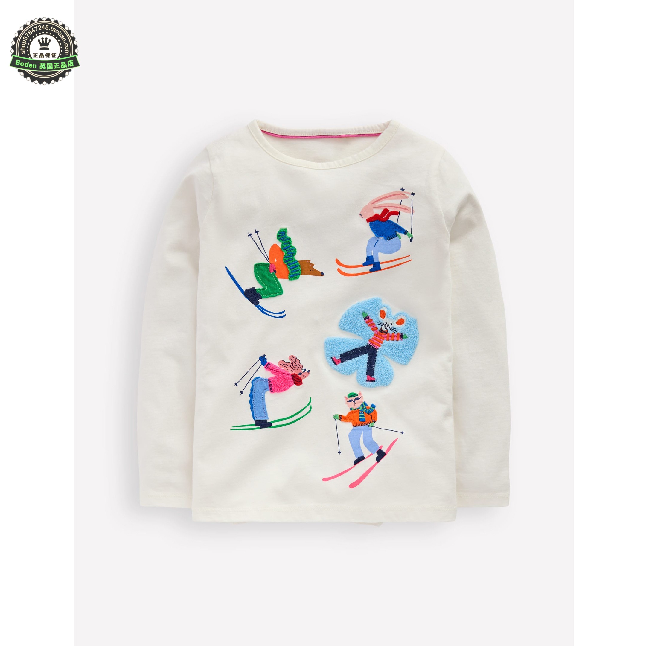 代购MiniBoden儿童长袖T恤 25秋季女童滑雪动物纯棉打底衫 2-10岁