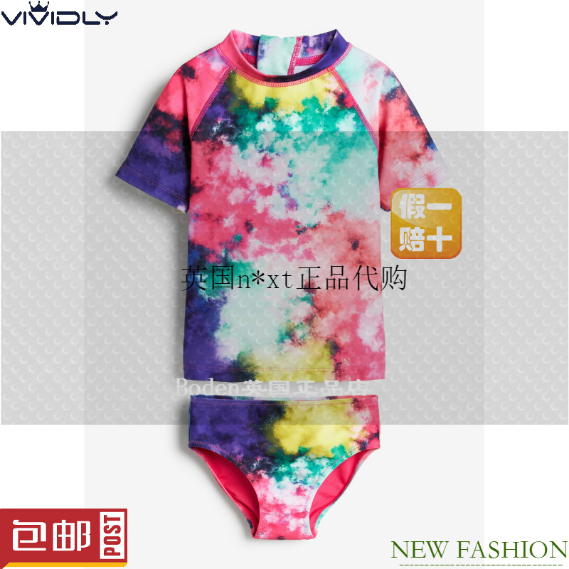 现货NEXT女童短袖防晒泳衣 夏季印染沙滩儿童分体防晒泳装2件 5岁