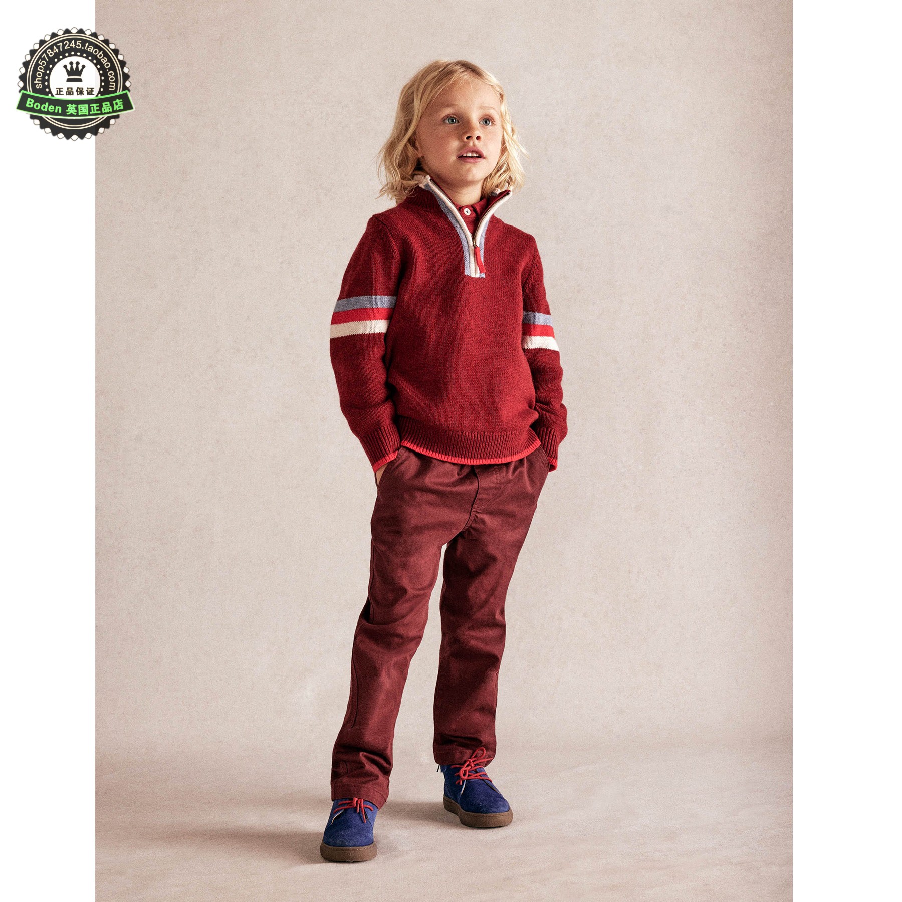 代购 MiniBoden儿童毛衣 25秋季男童绿色半拉链套头针织衫 2-14岁