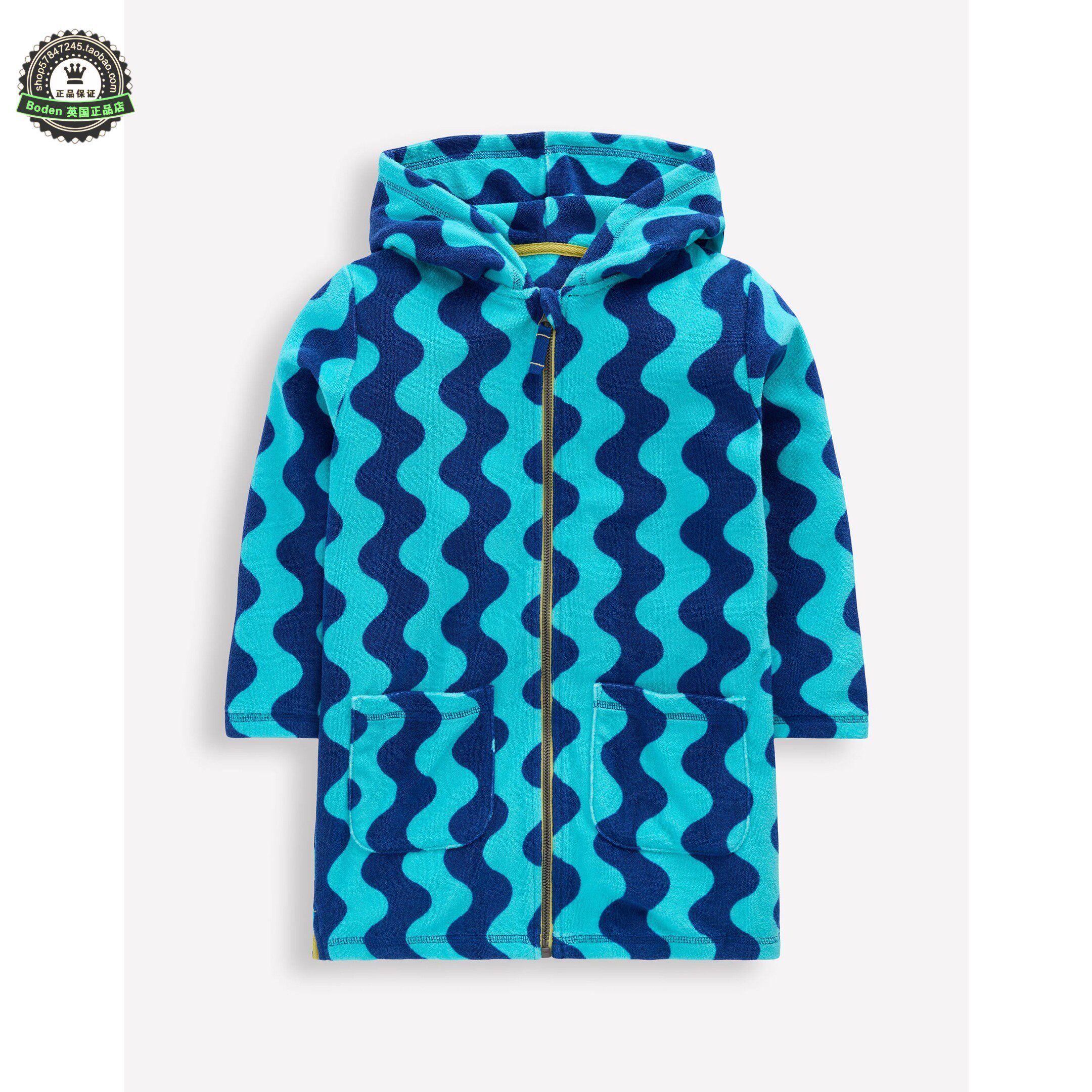 代购MiniBoden儿童泳袍 26夏季男童蓝色波浪海滩游泳专用保暖浴袍