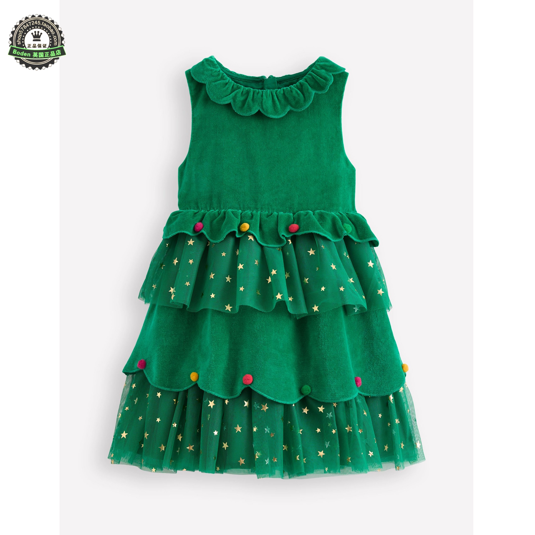 代购 MiniBoden圣诞节儿童裙 26春秋季女童绿色礼服背心裙 2-10岁