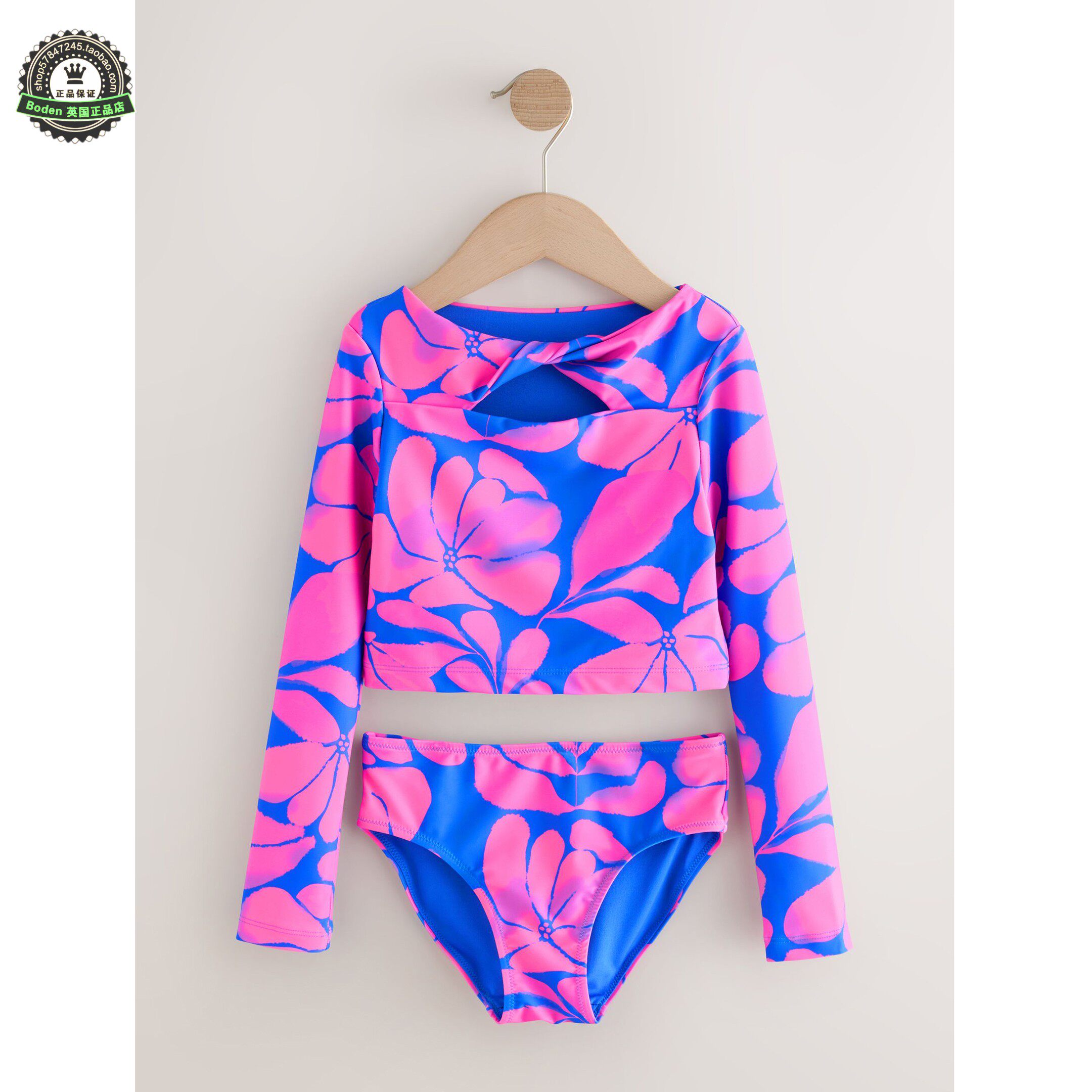 代购 NEXT儿童分体泳衣 26夏女童蓝粉花卉沙滩长袖比基尼防晒泳装
