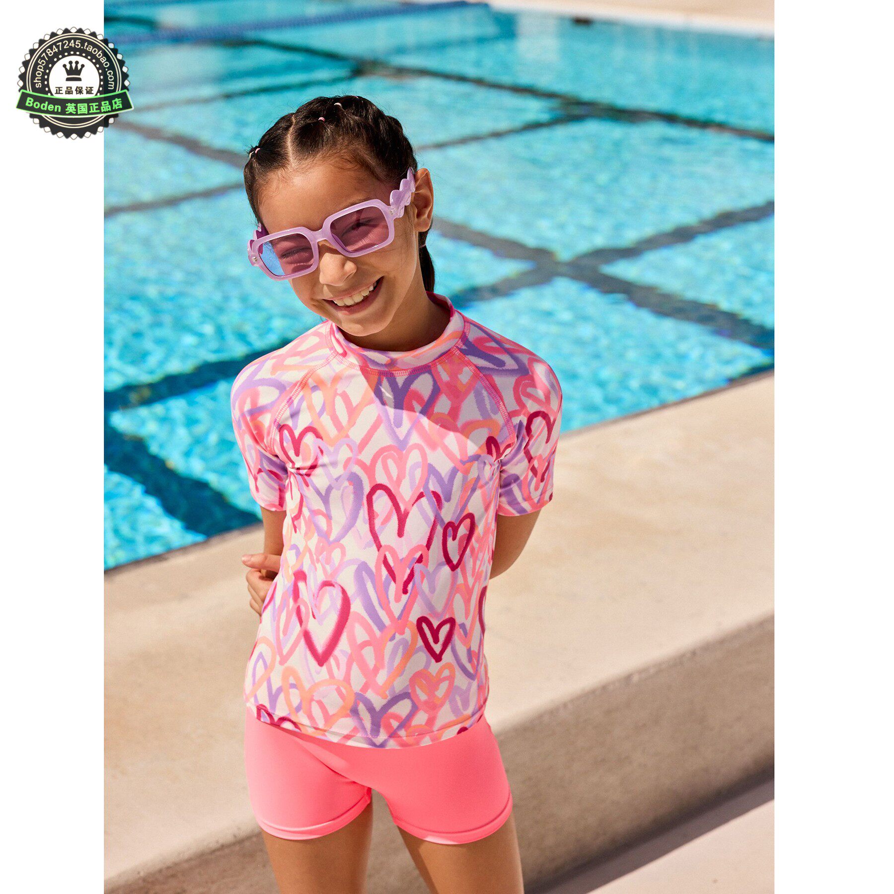 现货NEXT儿童分体泳衣 夏季粉色女童沙滩短袖防晒泳装2件 10-13岁