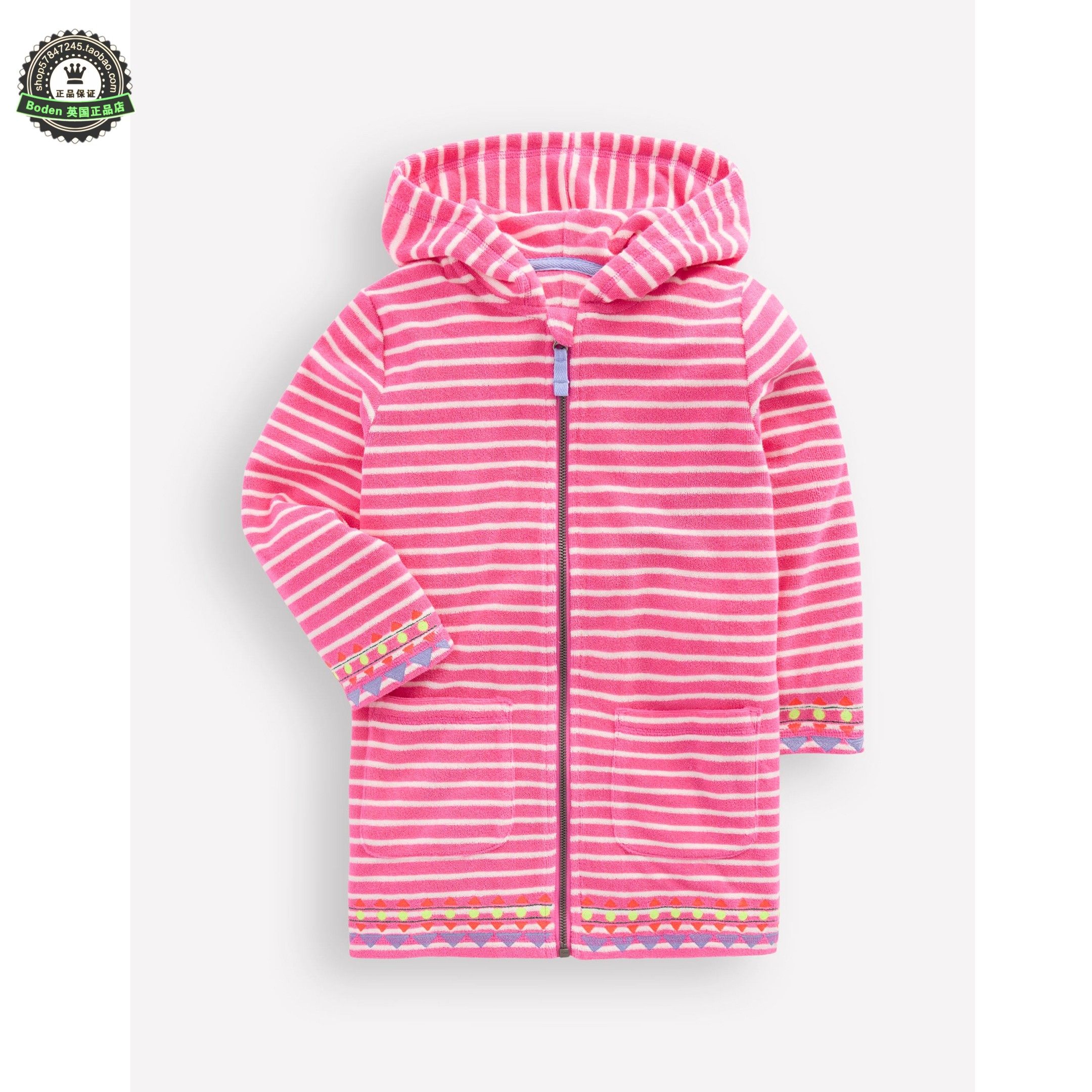 代购MiniBoden儿童泳袍 26春夏季女童粉红条纹毛巾料游泳柔软浴袍