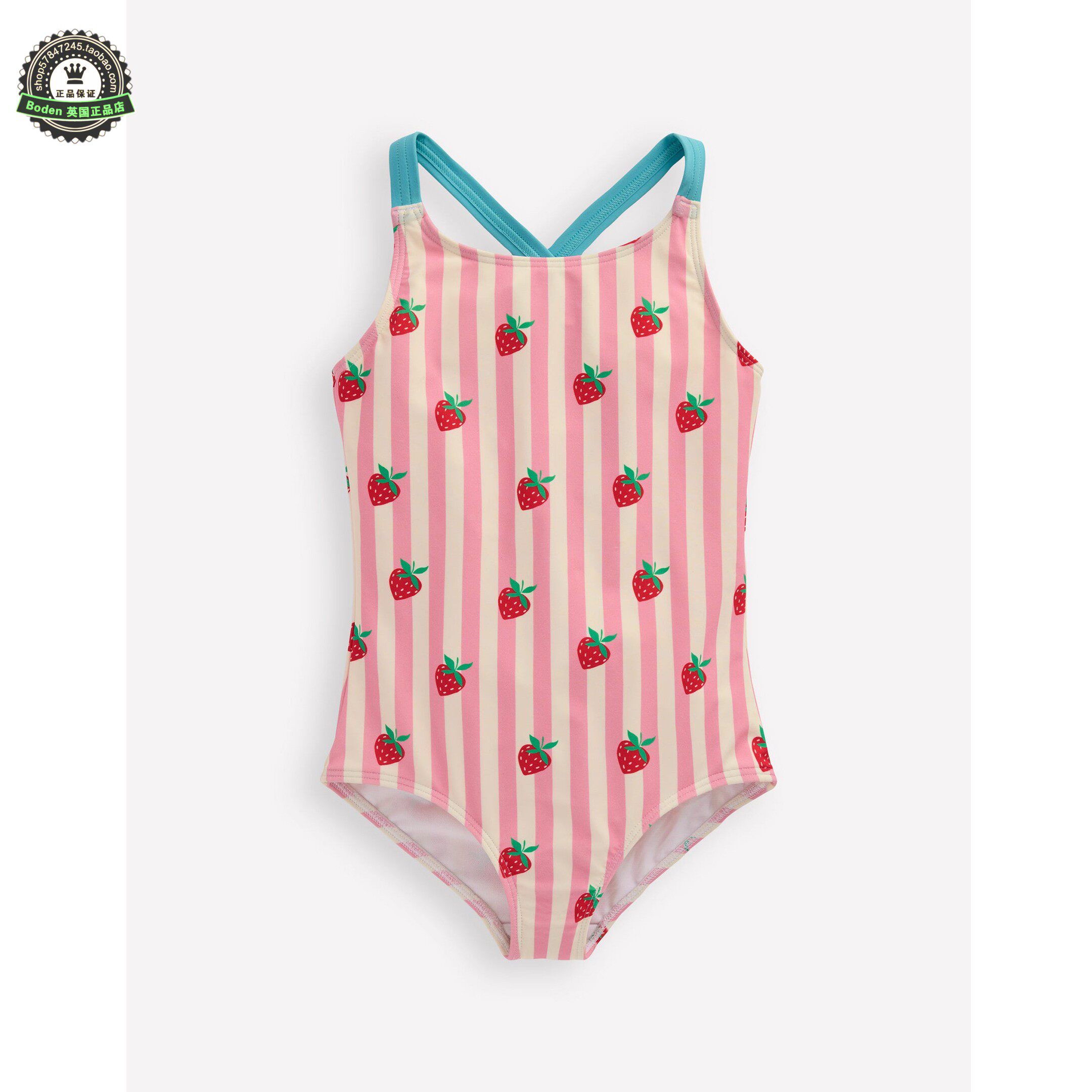 代购MiniBoden儿童连体泳衣 26夏女童粉条纹草莓交叉吊带温泉泳装
