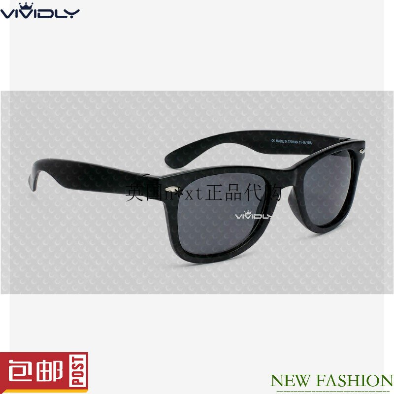 现货正品NEXT儿童太阳镜 夏季大中童黑色防紫外线墨镜 男孩眼镜潮