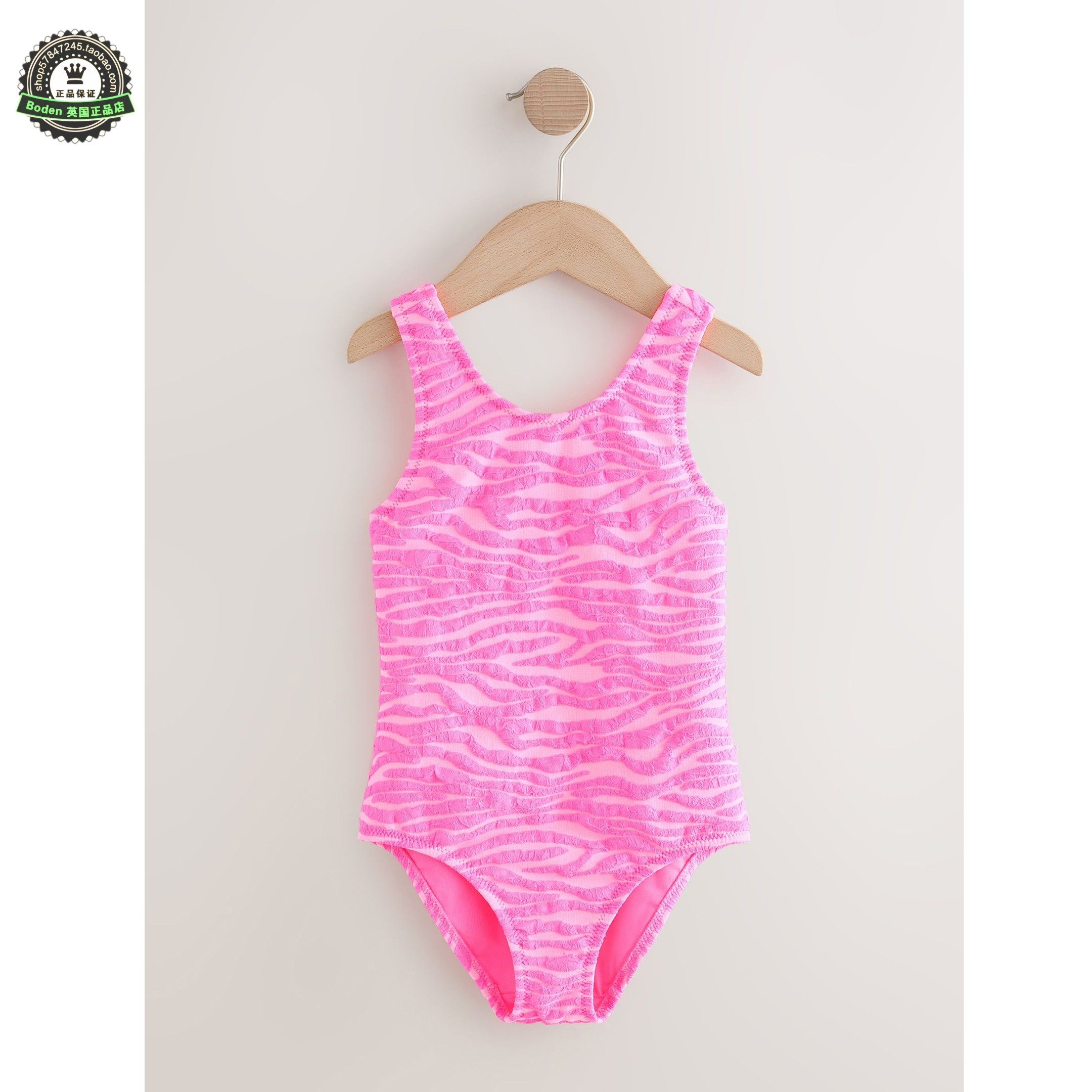 代购NEXT儿童连体泳衣 26春夏季女童粉色褶皱织纹吊带泳装 3-16岁