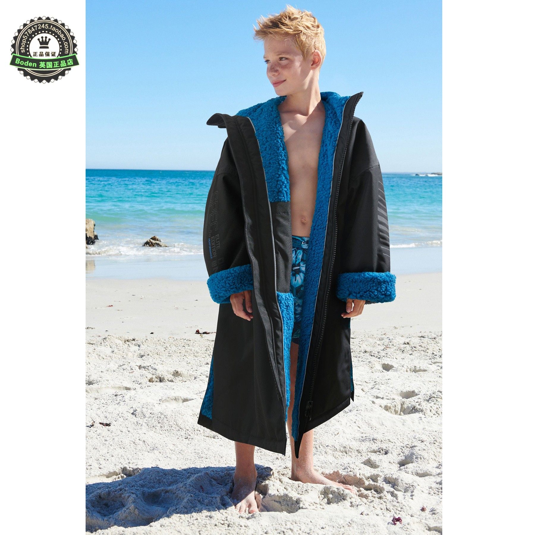 代购 NEXT儿童泳袍 26春秋男童黑色海滩游泳专用内层加绒保暖浴袍