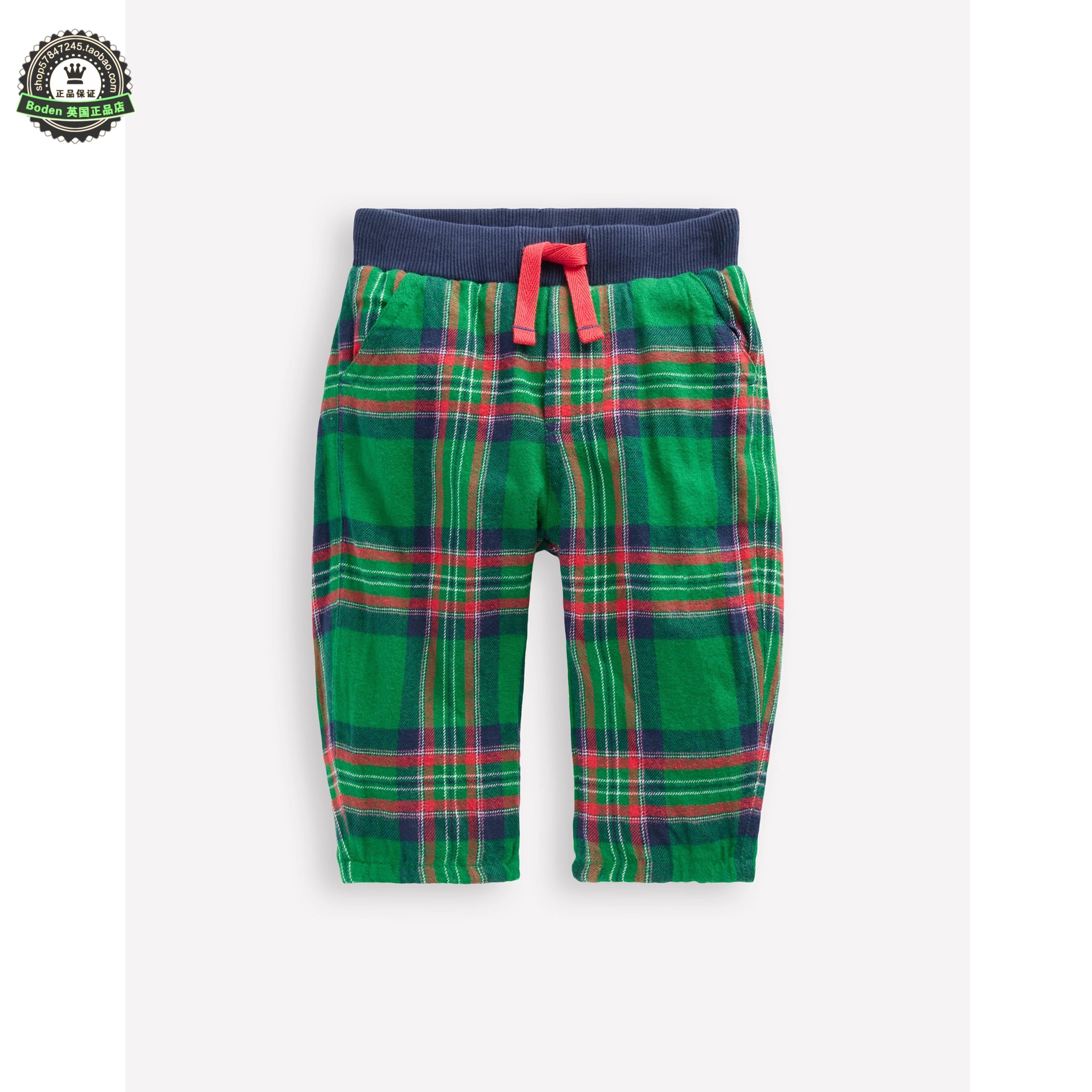 代购MiniBoden男宝宝长裤 25秋季婴儿童绿格子全内衬休闲裤 0-3岁