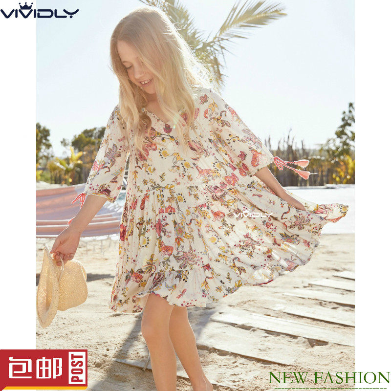 现货 NEXT女童沙滩裙 大童女孩花漾 儿童连衣裙夏季淑女 (4岁)