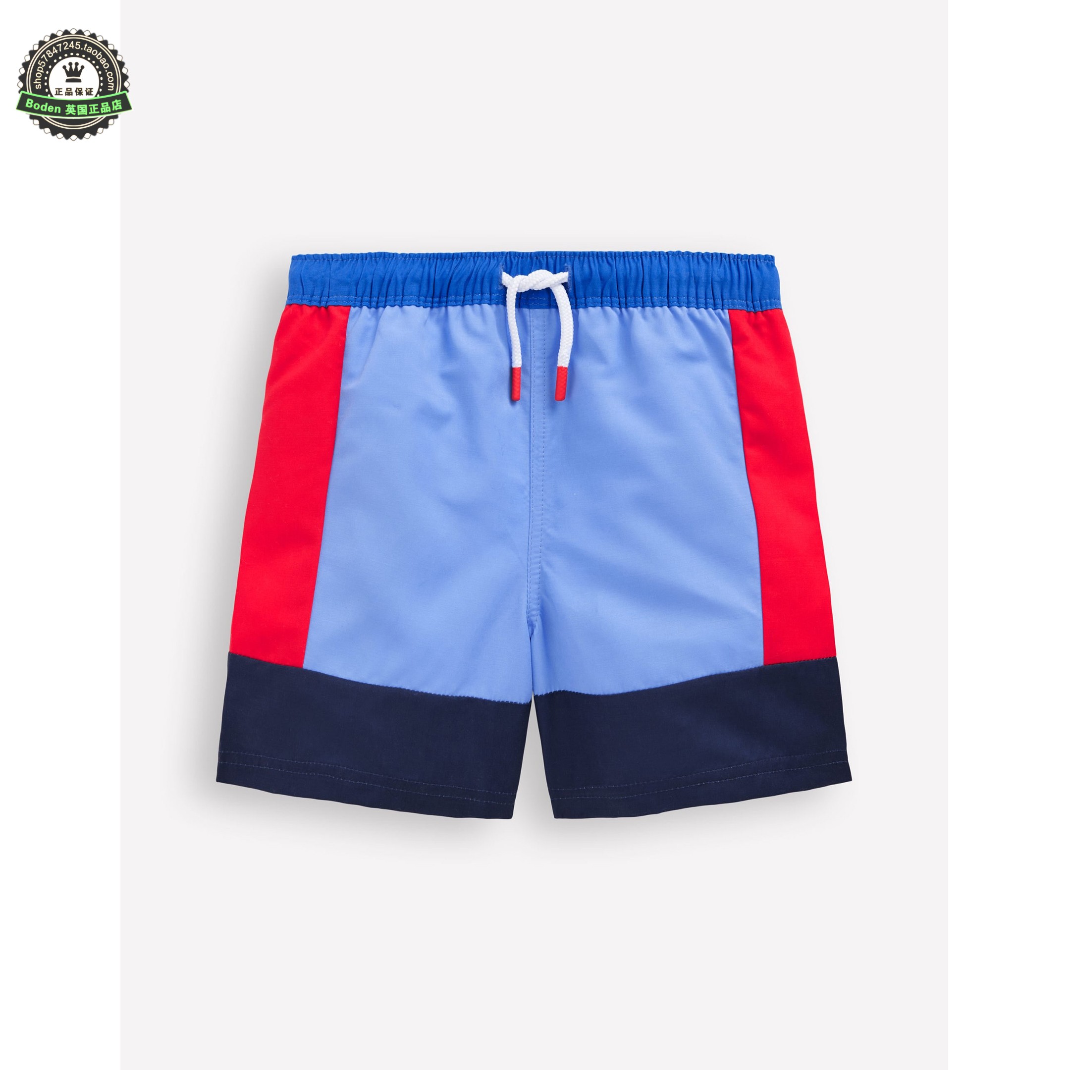 代购 MiniBoden儿童泳裤 26夏季男童撞色条纹游泳短裤 冲浪沙滩裤